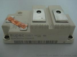 BYM300B170DN2德国英飞凌全新原装正品IGBT模块