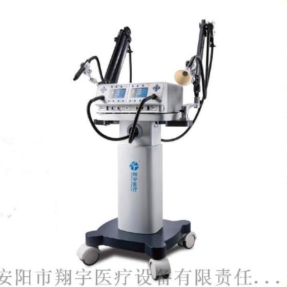 红外偏振光治疗仪 XY-K-PZG-III