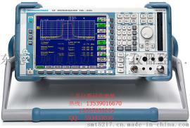 Tektronix TCP202电流探头