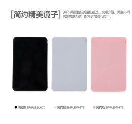 led 便携带镜 折叠化妆镜 led 补妆镜 化妆灯镜 化妆镜子带led灯触控开关可调光镜子