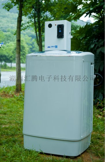 天气骤变不想洗衣服选自助投币洗衣机