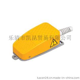 韩国凯昆KACON 小型铝合金脚踏开关 HRF-MD3 HRF-MD3Y