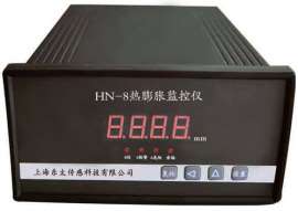 汽轮机机壳热膨胀行程监视仪