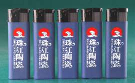 一次性打火机散件
