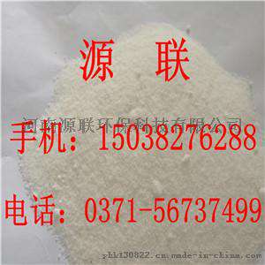 浙江优质聚合硫酸铝生产厂家  最新价格