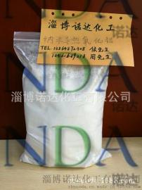 供应导热氧化铝 导热硅胶硅脂用氧化铝粉