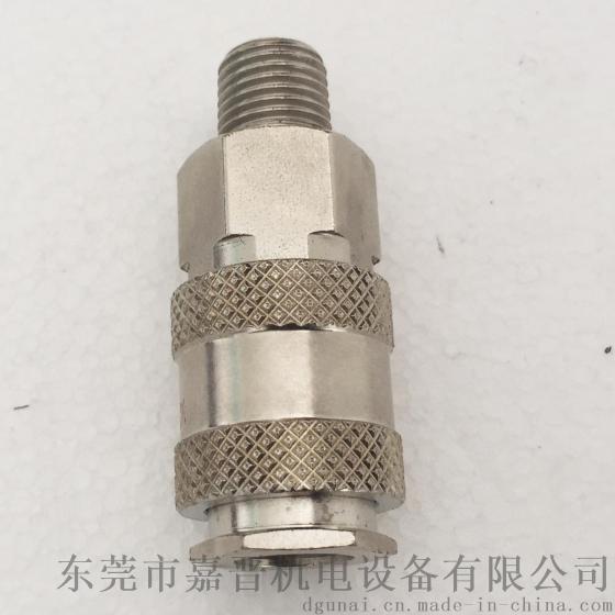 外牙快接头定制气动工具流量 气动元件铁制气动接头 气动工具配件