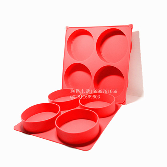 4格硅胶汉堡夹 肉饼夹 Silicone Hamburg press