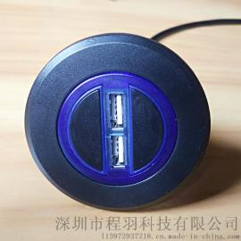 电动推杆控制器电动沙发伸缩推杆电机usb充电led灯