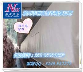 辽宁帆布卷帘厂家 营口专业定做猪场卷帘布 猪舍卷帘布