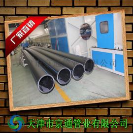 PE100级给水管材1.25Mpa 自来水管管子 PE给水管 PE管 DN225