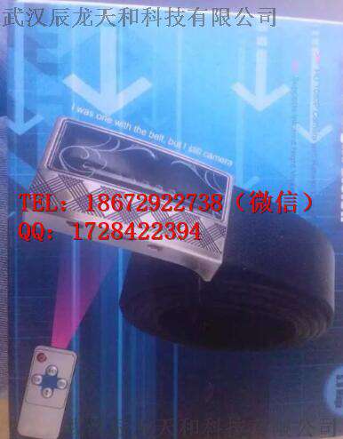 皮带高清取证仪大量出售