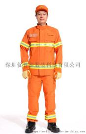 消防服,消防救援服,抢险救援服,救援防护服,救援服厂家供应——深圳优普泰