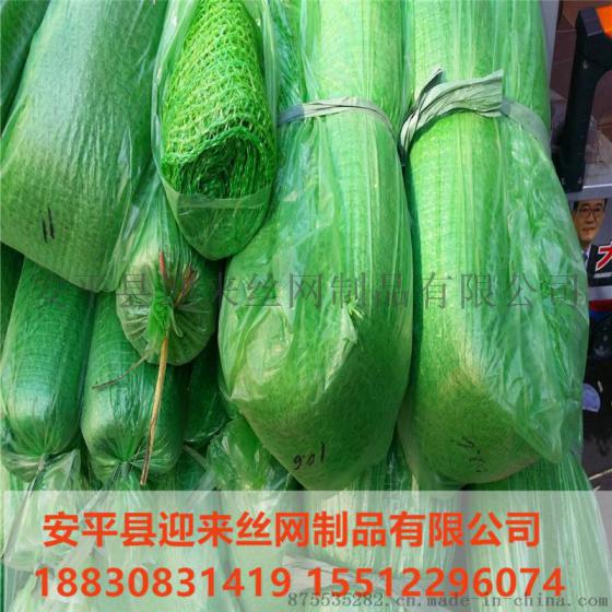 防护遮阳网，盖土遮阳网，防晒遮阳网