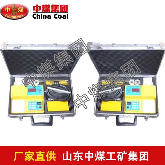 CS-D型列车测速仪 CS-D型列车测速仪定做