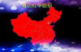 黏胶70/锦纶 30仿兔绒包芯纱28支/2和32支/2
