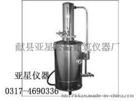 亚星HS-Z1-5电热蒸馏水机