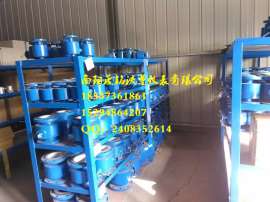 电磁热量表供暖热量表15294864207南阳电磁热量表生产厂家，电磁热量表供应商，电磁热量表批发价