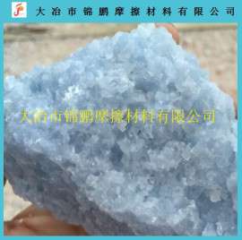 湖北蓝色水晶料  湖北蓝晶石 蓝晶石蓝色50公分