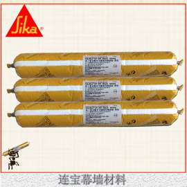 瑞士西卡单组份聚氨酯弹性密封胶/胶粘剂Sikaflex-11FC 防水耐磨