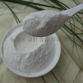 茯苓粉 五谷杂粮粉 厂家直销 琦轩食品