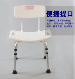 厂家直销洗浴椅 带靠背洗澡椅 老人洗澡凳