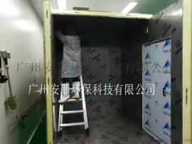 英鹏防爆组合板冷库，香料厂防爆冷库，非标定做