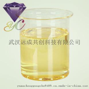二氢松油醇CAS号498-81-7调配香料香精生产双氧水和电子产品的溶剂