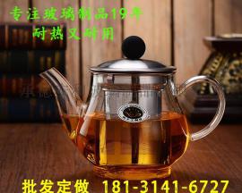 西安透明玻璃茶壶套装特价