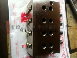 专业KW双线分配器、干油双线分配器、干油分配器  QQ 2968755026