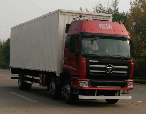 飞翼车 9米2 福田13吨翼开启厢式车厂家直销