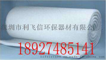 厂家供应表面胶560G油漆房过滤棉