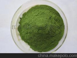 海苔粉价格?顶能蔬菜粉脱水蔬菜