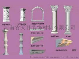 厂家直销生产安装GRC欧式水泥构件GRC梁托