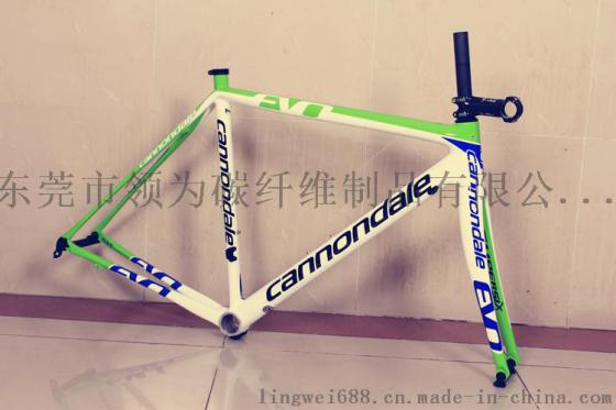 CAN碳纤维车架，尺寸51/53/55/57cm，可定制