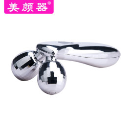 微电流瘦脸神器 日韩3D滚轮塑肌仪 面部滚轮 按摩器Y型美容仪批发