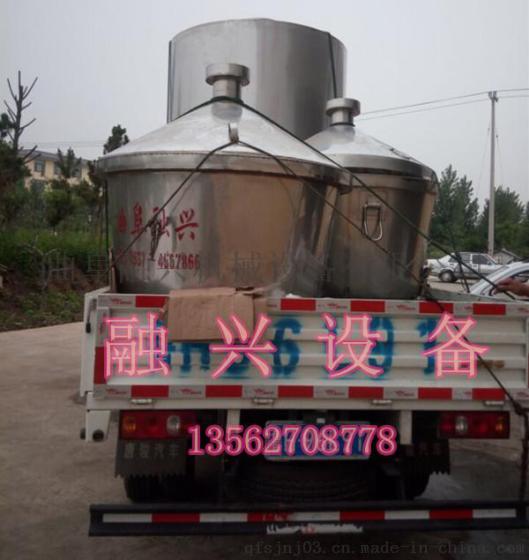 安徽白酒造酒设备 酒容器家庭小型蒸酒设备 厂家报价