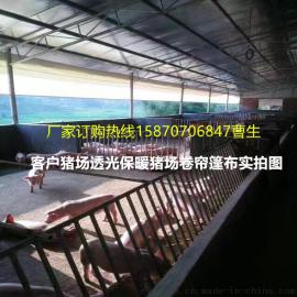 猪场卷帘布价格-畜牧卷帘布图片-养殖牛场卷帘布安装