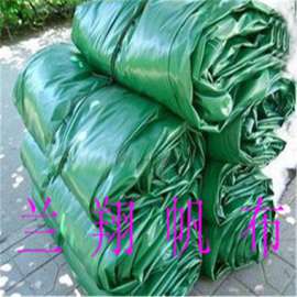深圳兰翔帆布专业生产帆布篷布夹网布