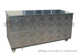 加工定制 SHD-811不锈钢中药台 全封闭整体医用中药橱柜