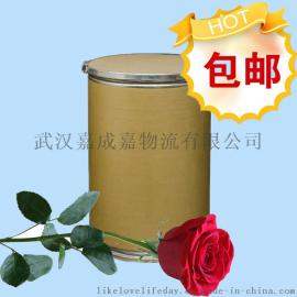 熊果苷497-76-7 厂家直销 熊果苷 价格 熊果苷