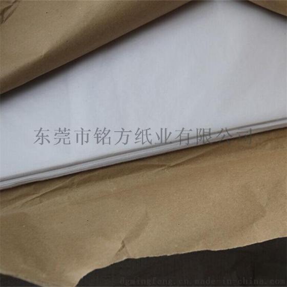 21-31克漂白半透明纸厂家,增白蜡光纸印刷