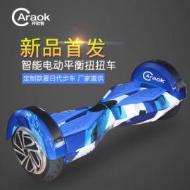 开欧客CA5000B8寸电动扭扭车 双轮平衡车 智能思维车