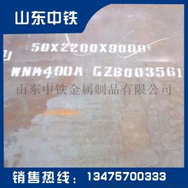 长沙 65mn弹簧钢板价格