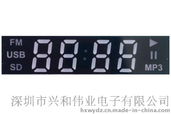 数码管厂家 新款车载音响MP3解码器用LED数码管