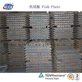 BS80A鱼尾板生产厂家