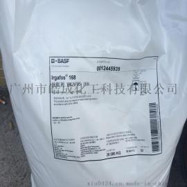 巴斯夫抗氧剂168 BASF汽巴抗氧剂168