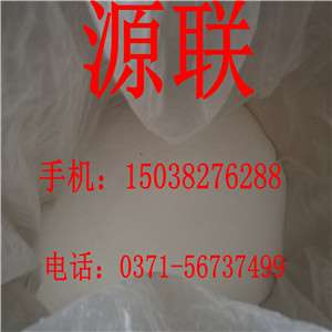 湖南聚丙烯酰胺厂家供应  水处理剂