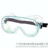 梅思安MSA 9913221防护眼罩 透气防飞溅粉尘护目镜 防雾 E-Gard