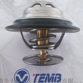 供应东风天龙节温器曲阜天博原厂正品